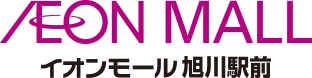 イオンモール旭川駅前｜フロアガイド